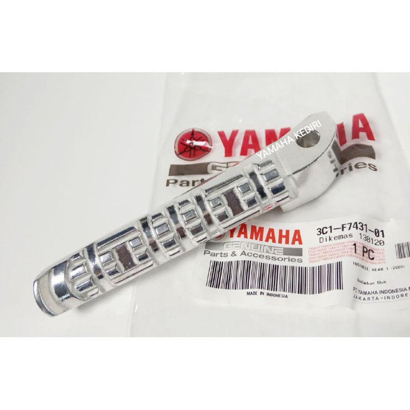 Footstep belakang Vixion, MX King