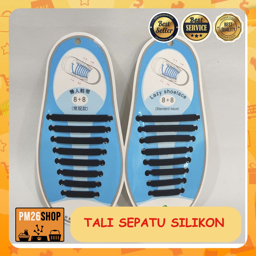 TALI SEPATU SILIKON LAZY SHOELACE SILICON ISI 16