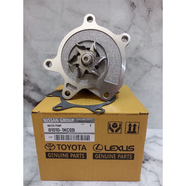 water pump x-trail t32 waterpump nissan x-trail t32 pompa air nissan x-trail t32