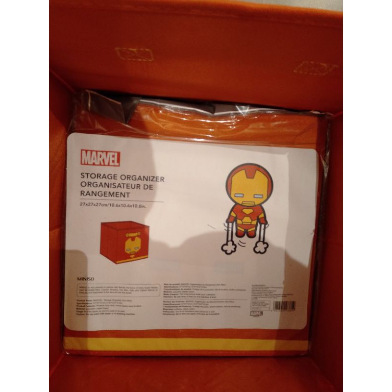 Miniso Marvel Storage Box 27*27*27