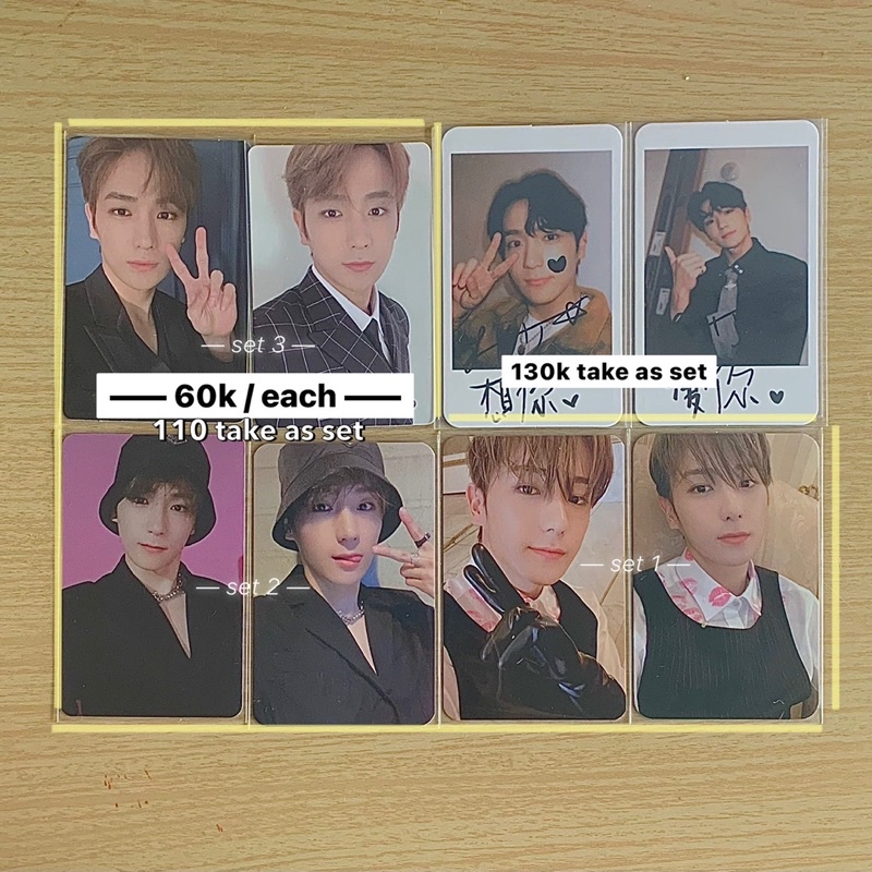 THE BOYZ HYUNJAE PHOTOCARD