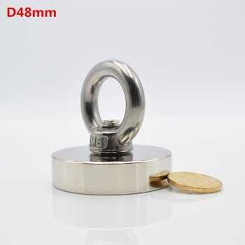 Strong Neodymium Magnet Model Bulat 48mm 50-100KG*1N50