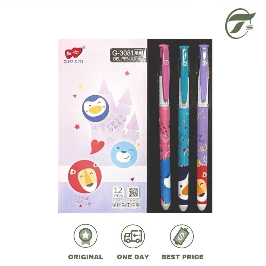 

BALLPEN GEL 0.5MM G-3081 LOVE IN ZHI XIN