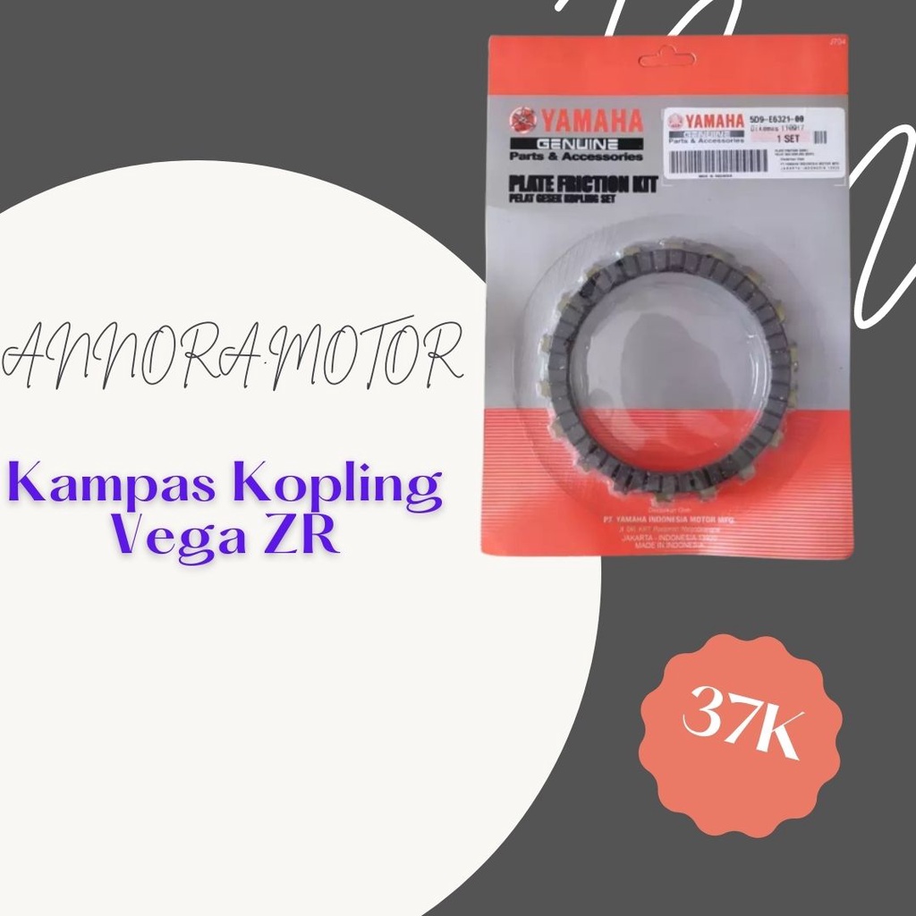 Plat Kopling Kampas Kopling original  Yamaha Vega ZR Jupiter Z Robot - ANNORA.MOTOR