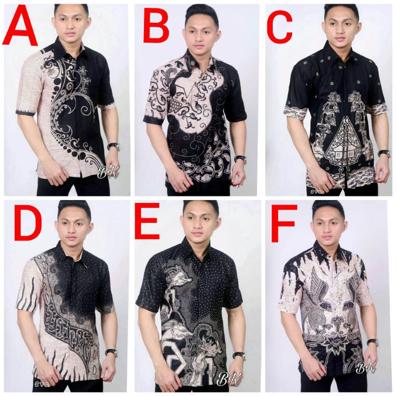 ATASAN BAJU BATIK COWOK PRIA LENGAN PENDEK SIMPEL HITAM PUTIH MOTIF OMAH WAYANG