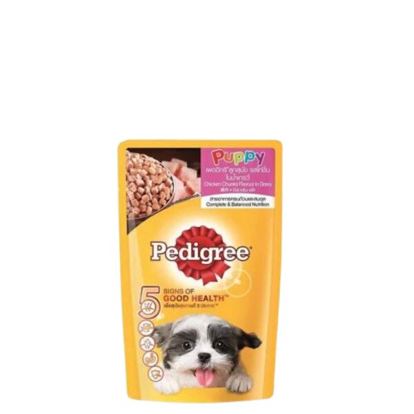 Makanan Anjing Pedigree Pouch 130gr 130 gram Basah Beef Puppy