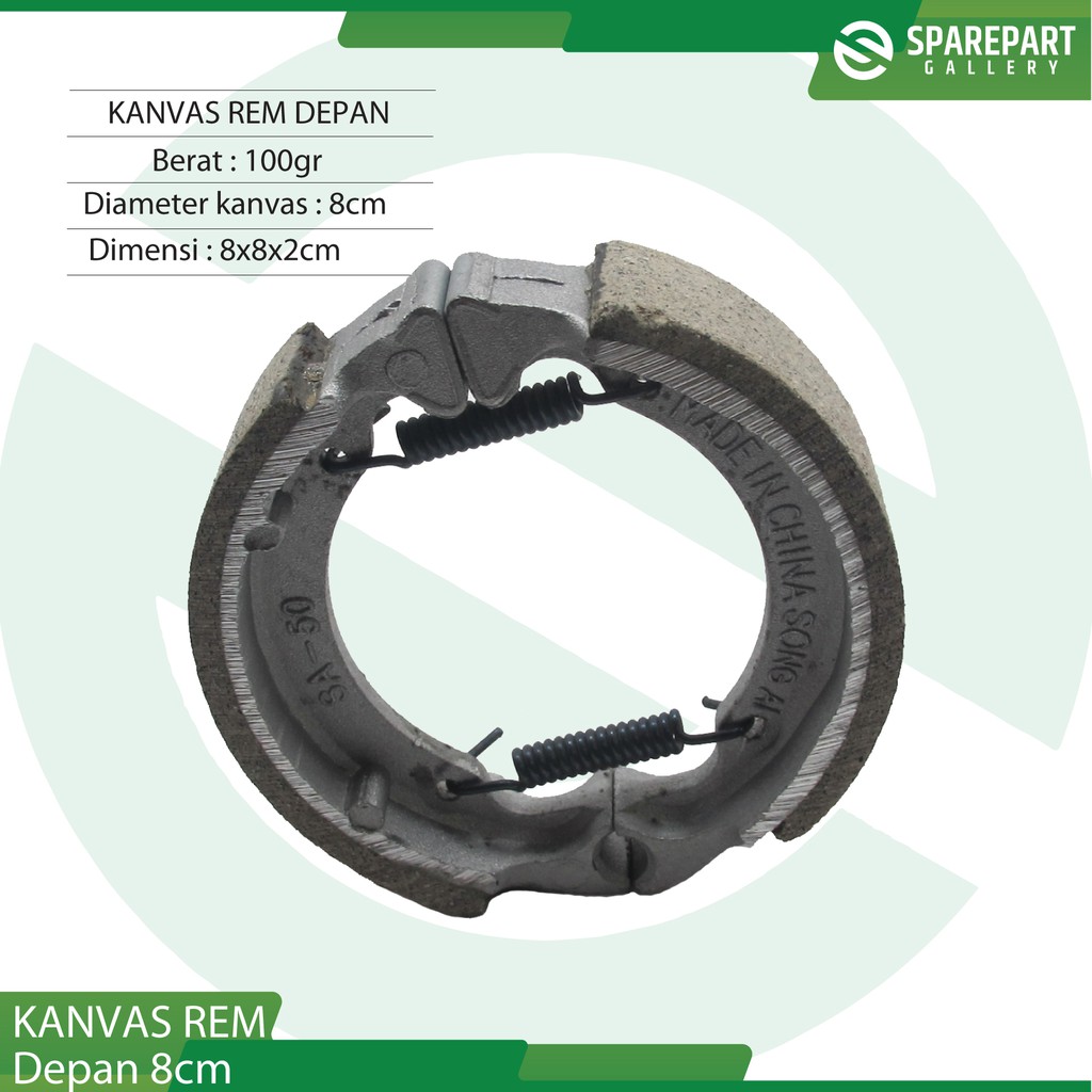 Kanvas rem depan sepeda listrik selis tromol kecil diameter 8cm