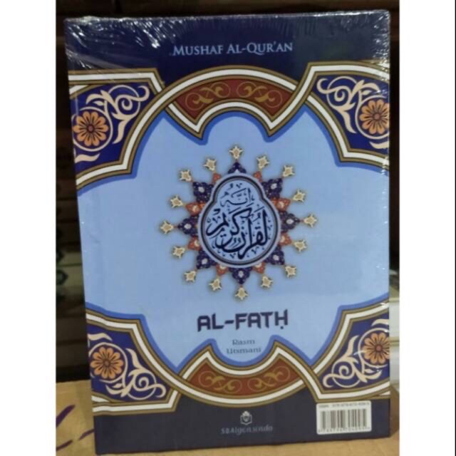 AL-Qur’an Mushaf Al Fath A5 HVS