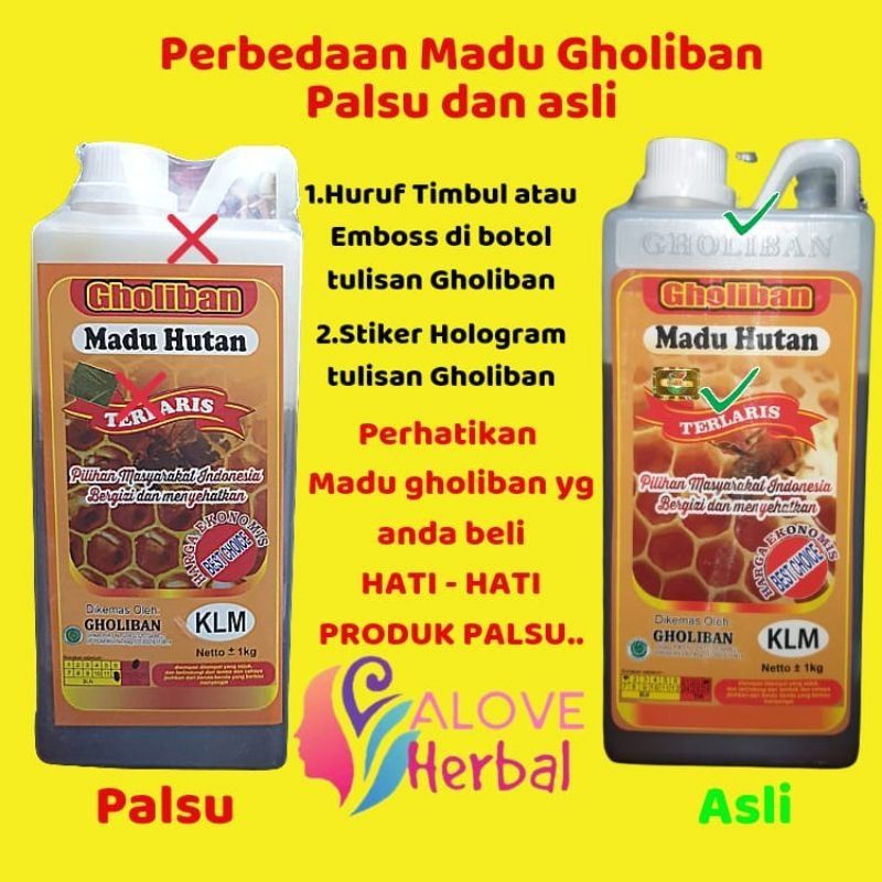 

Madu Kalimantan ASLI MERK GHOLIBAN - Tulisan Gholiban Emboss ( huruf timbul)