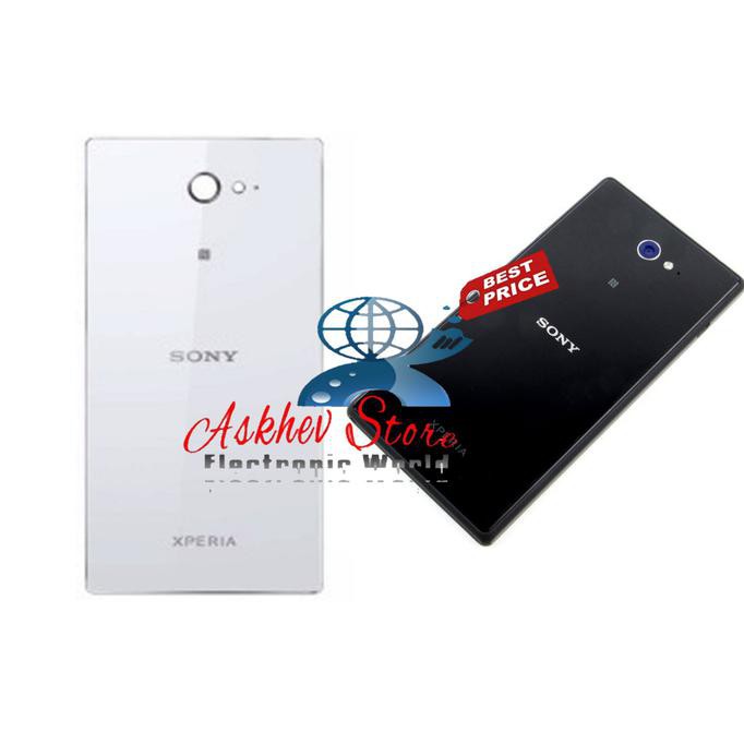 Tutup Baterai/Backdoor Sony Xperia M2 Case