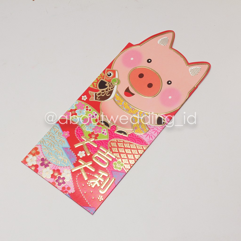 

Angpao babi pig animal piggy imlek chinese new year shio hok
