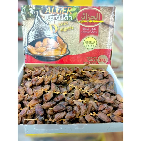 

Kurma Tunis Tangkai D Alger 5kg