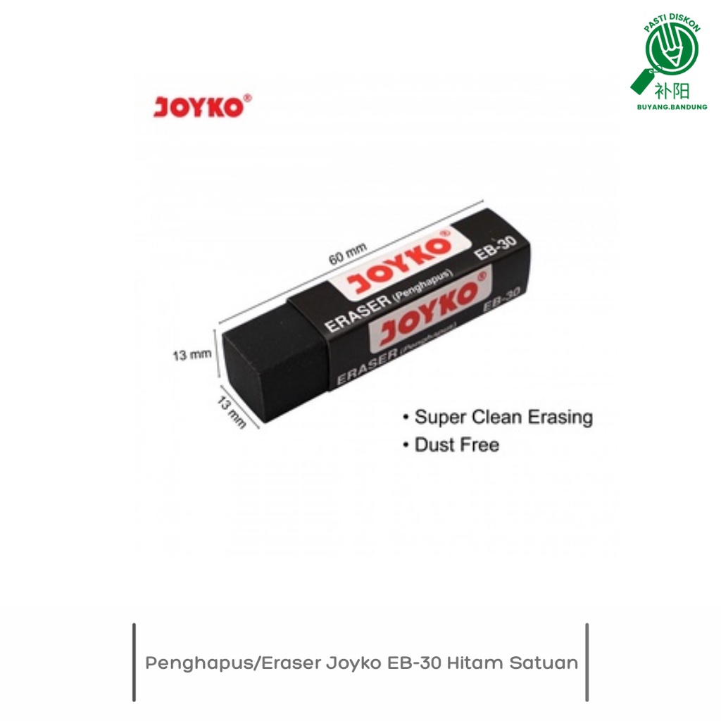

Eraser/Penghapus Joyko EB-30 Hitam Satuan