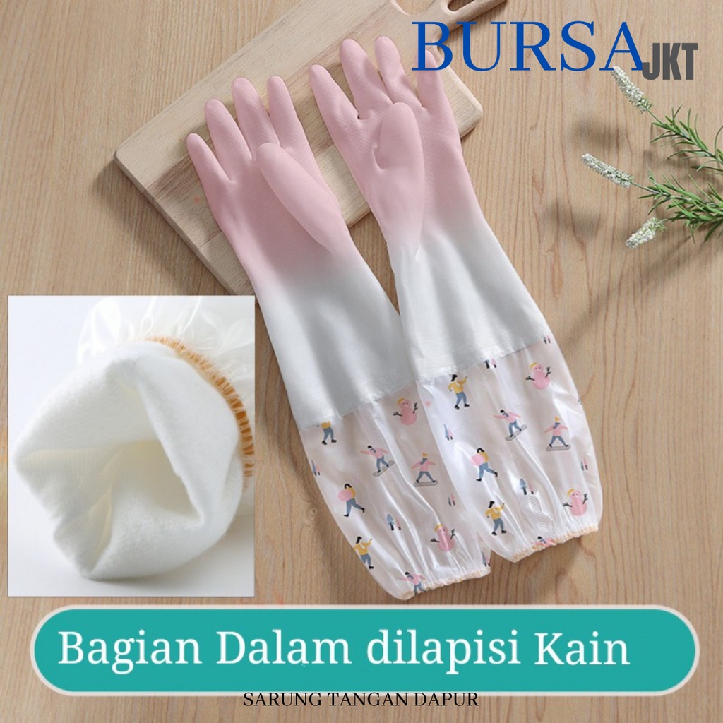 SARUNG TANGAN KARET LATEX DALAM KAIN ANTI AIR UNTUK CUCI PIRING PERKERJAAN RUMAH TANGGA DAPUR DAPAT DICUCI BIRU LARGE