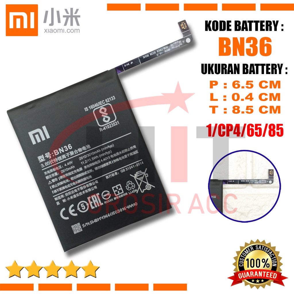 Baterai Battery BN36 For XIAOMI MI 6X / MI A2