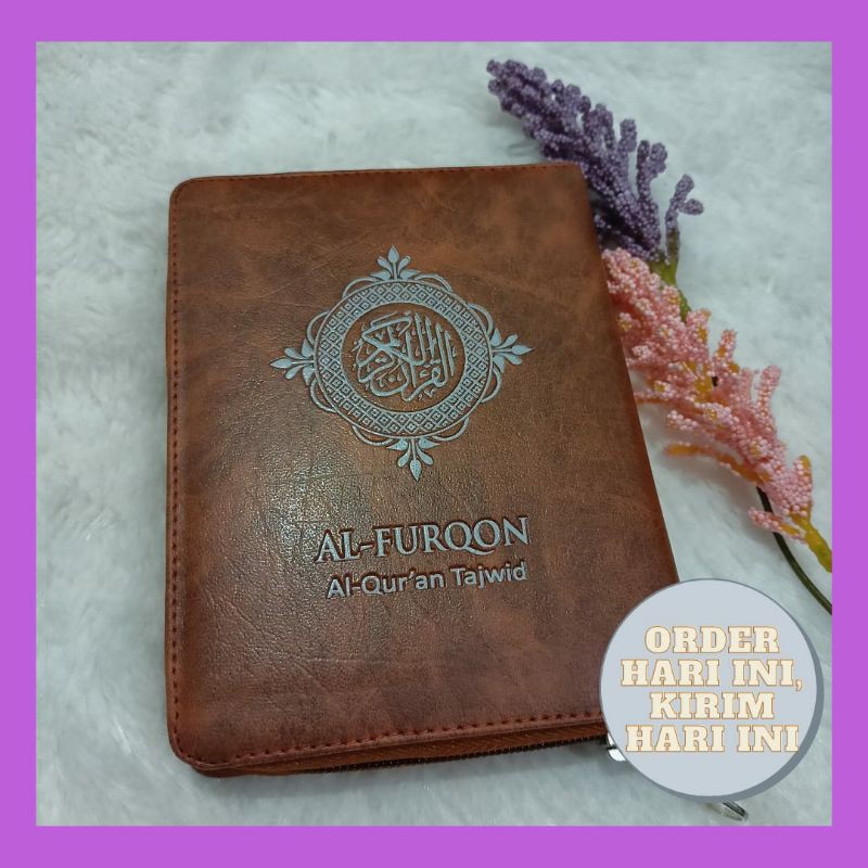 Al QUR'AN  TAJWID Al FURQON  NON TERJEMAHAN, MUSHAF TAJWID WARNA