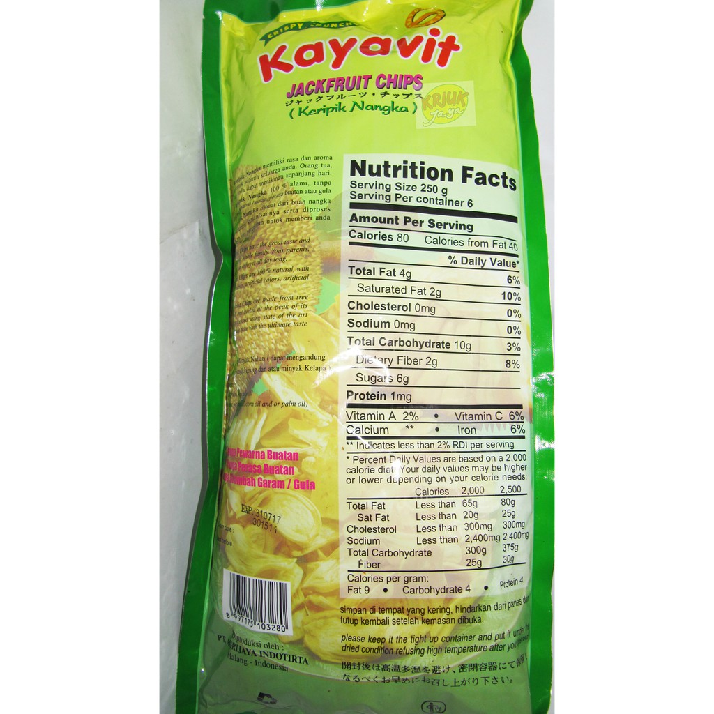 

BARU KERIPIK NANGKA KAYAFIT JACKFRUIT CHIPS