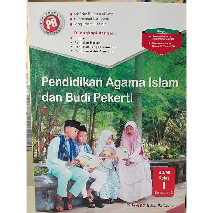 PR PENDIDIKAN AGAMA ISLAM KELAS 1 Semester 2 SD/MI INTAN PARIWARA