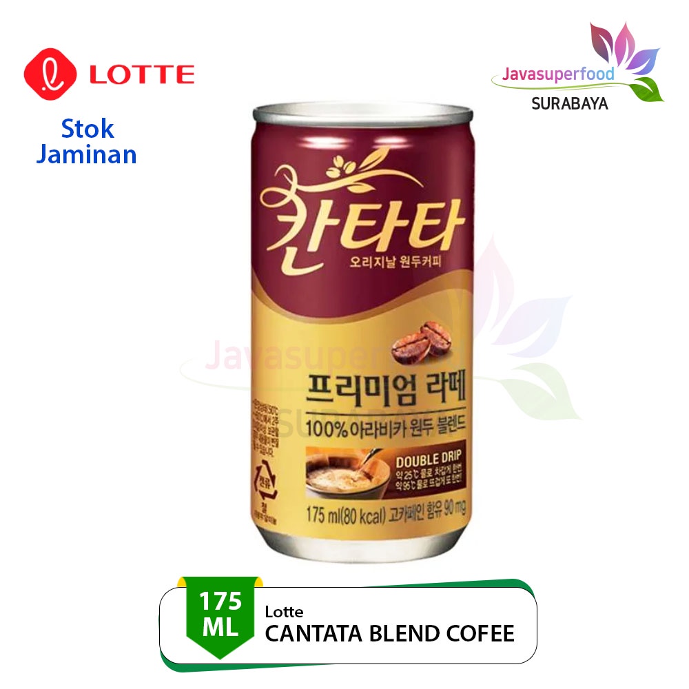 

Lotte Cantata Blend Premium Coffee 175ml/Minuman Kopi Susu