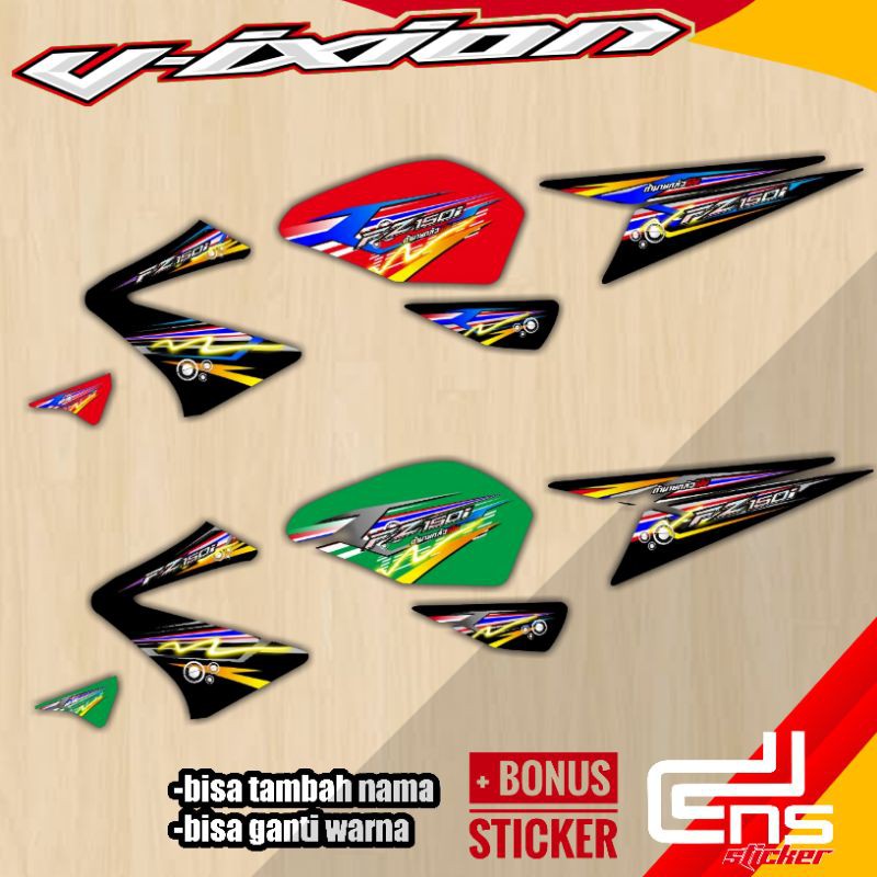 striping yamaha vixion old 2010 transparan uv variasi sticker motor vixion old 01