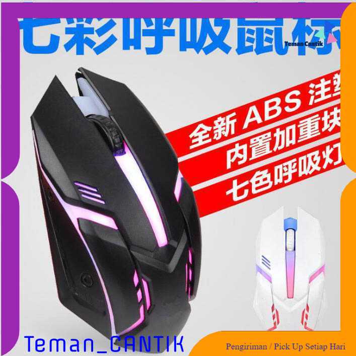 TC-BA Taffware Mouse Gaming LED RGB 1000 DPI - M618