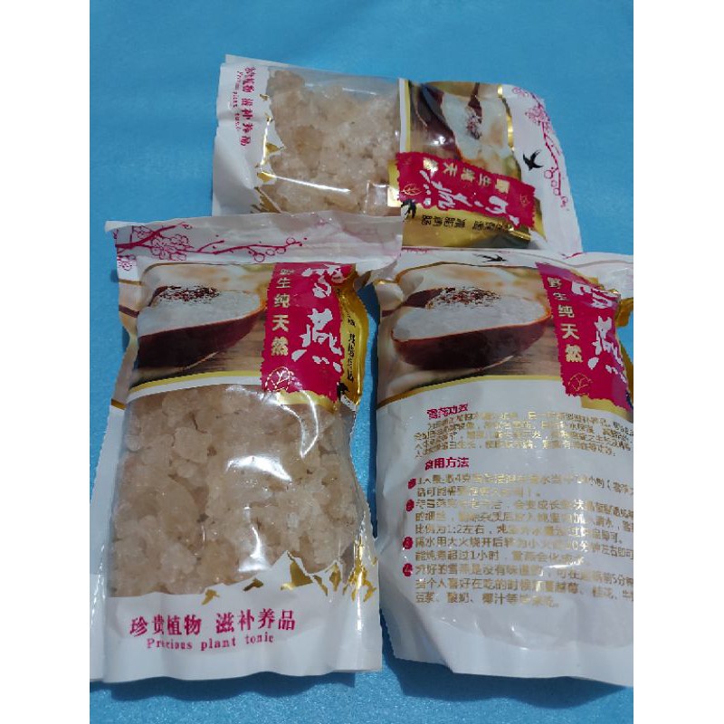 

Snow Swallow Bird Nest/ Xue Yan Collagen 500gram