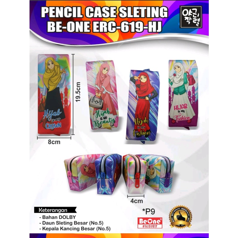 

KOTAK PENSIL / TEMPAT PENSIL / PENCIL CASE BEONE HIJAB ERC619