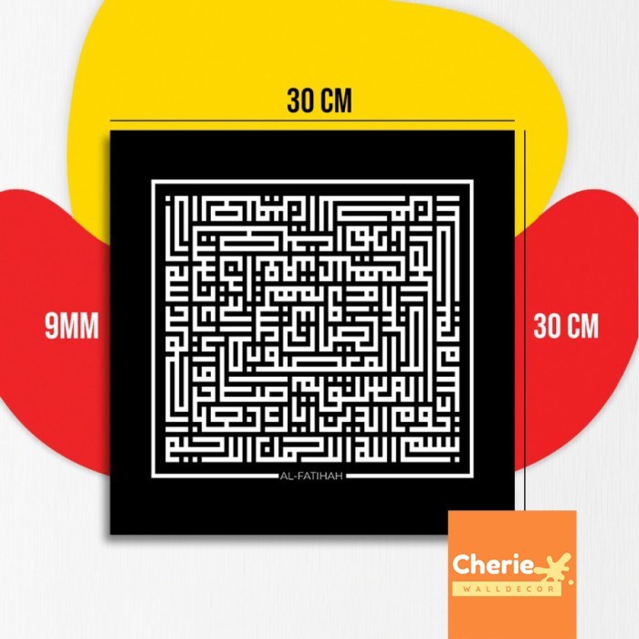 Kaligrafi Kufi Pictbox AL FATIHAH 30x30 CM