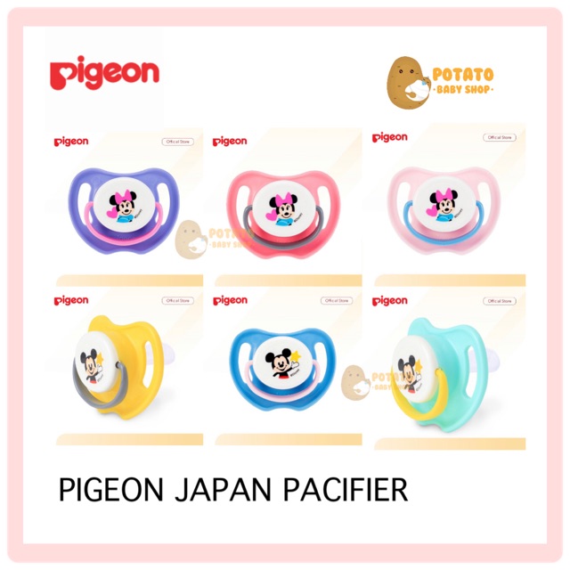 Pigeon -  Pacifier Disney / empeng