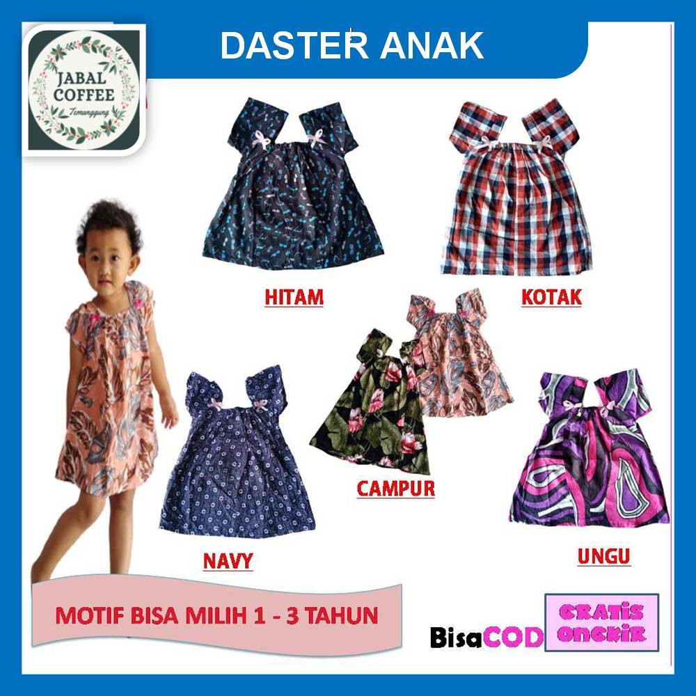 Dress Anak Perempuan Murah Motif / Daster Sambung Yukensi Anak Cewek / Daster Anak 1 - 3 Tahun J4