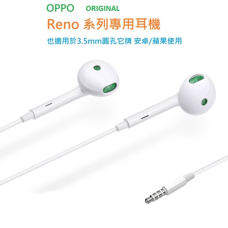 PROMO HANDSFREE OPPO MH150 A15 A16 RENO HEADSET ORIGINAL SOUND IN EAR EARPHONE