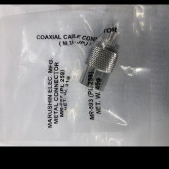 CONECTOR RG8 50ohm KONEKTOR KABEL RG8 MARUSIN RG8 TUNGGAL CONNECTOR KABEL RG8