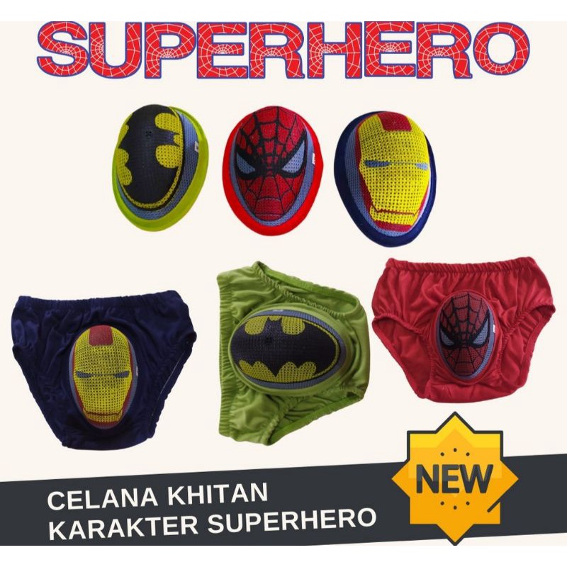 Celana khitan celana  sunat motif karakter super herro motif baru murah ekonomis celana sunat batok 