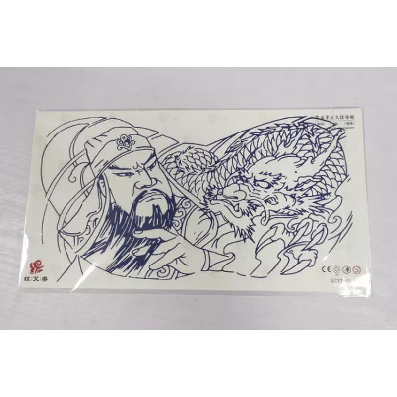 Tatto Dada Tulisan Kembang Bunga Tahan Lama 10-15Hari MODEL GZXT
