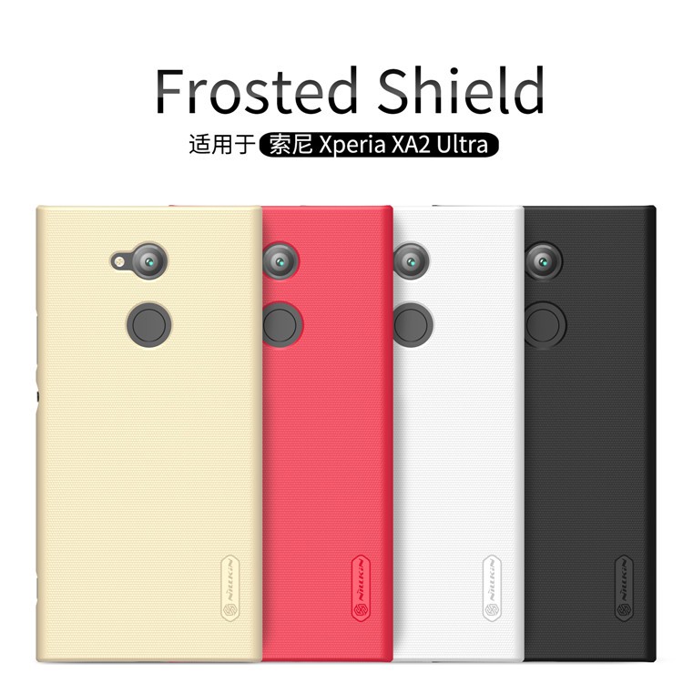 Nillkin Hard Case (Super Frosted Shield) - Sony Xperia XA2 Ultra / Sony Xperia XA2 Ultra Dual