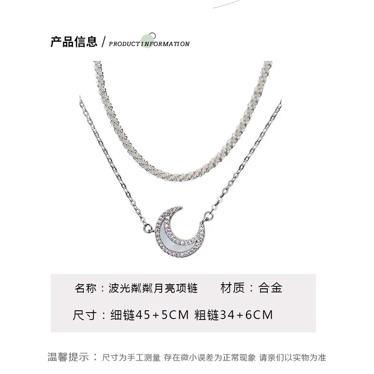 Ins gaya dingin double layer twin kalung wanita gaya Korea sederhana desain yang anggun berkilau moo