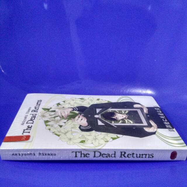 NOVEL ORIGINAL THE DEAD RETURNS-AKIYOSHI RIKAKO
