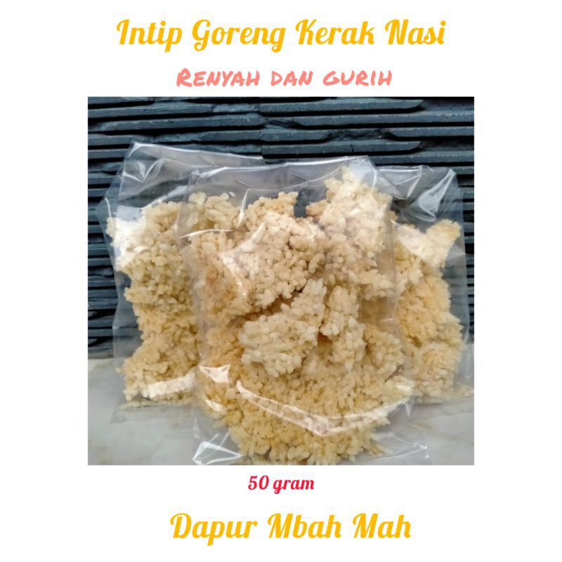 

Intip Goreng 50 gram Renyah dan Gurih | Kerak Nasi | Krupuk | Krupuk | Cemilan