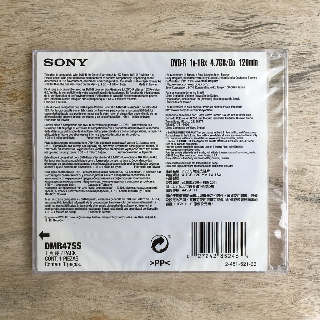 (Jual Satuan) DVD-R Sony Single Pack 16X 4.7GB Slim Case