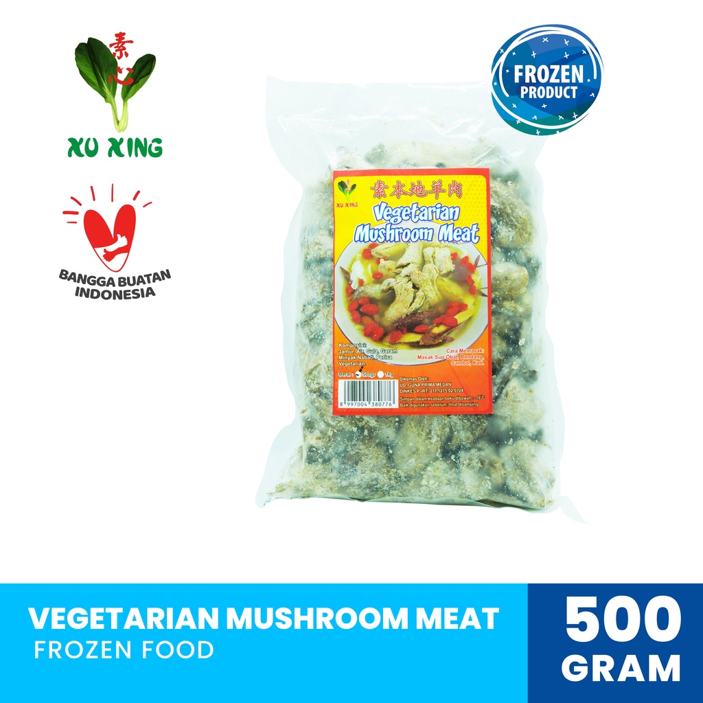 

Vegetarian Mushroom Meat [500 Gram]