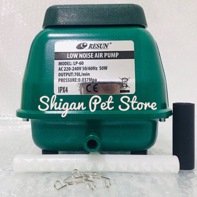RESUN LP 60 / LP60 Air Pump / Pompa Udara / Airator / Aerator Kolam / Aquarium