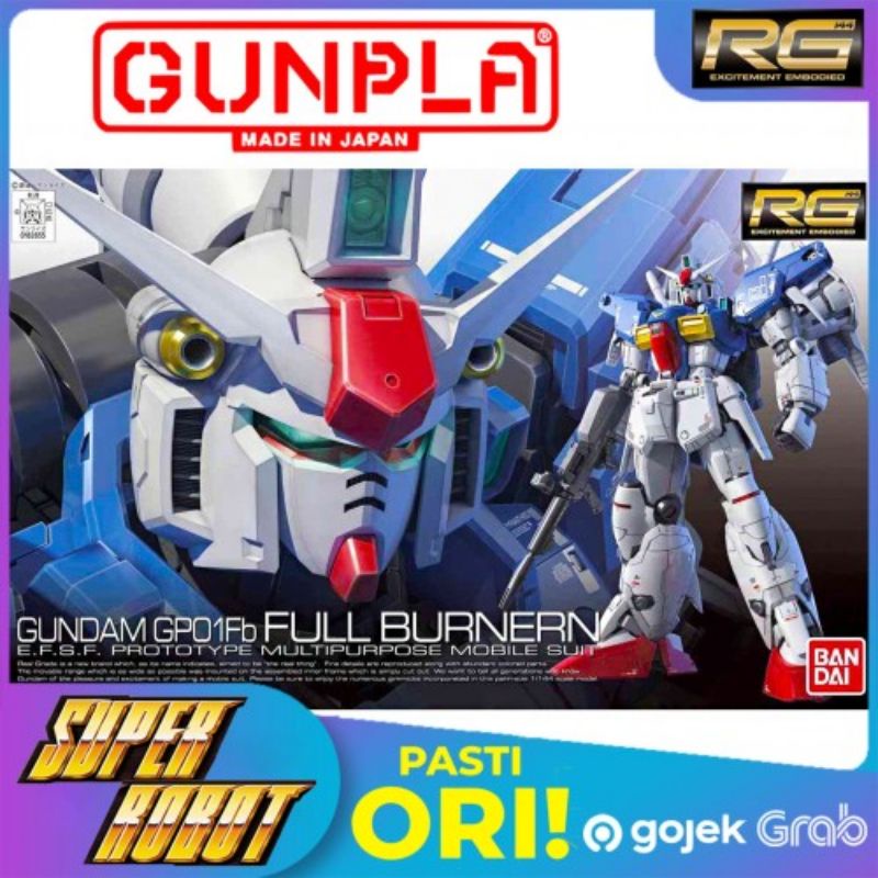 RG-GUNDAM