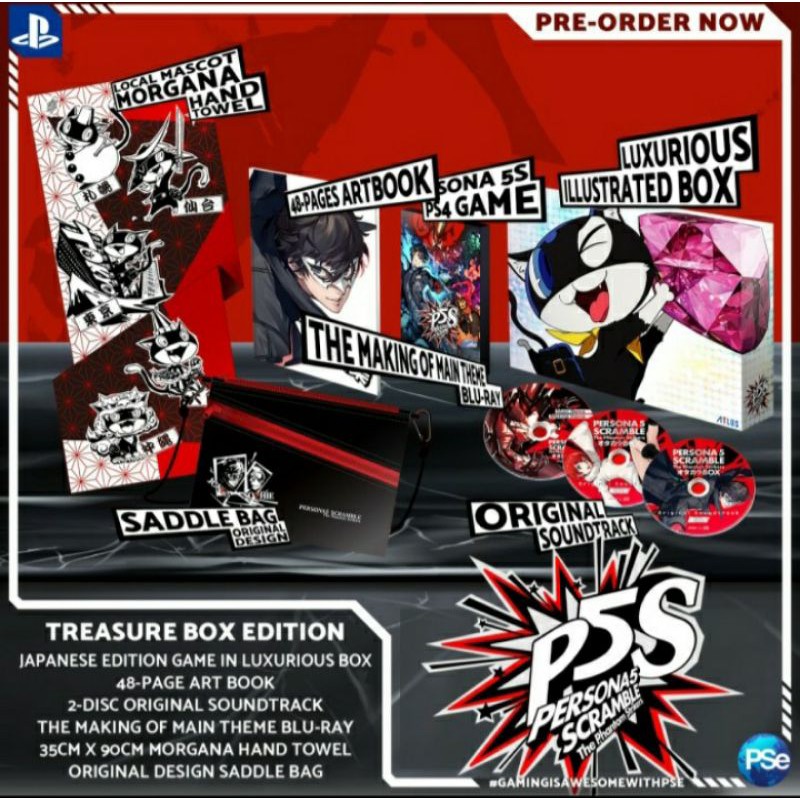 PS4 Persona 5 Striker/Scramble Collection (R3/English)