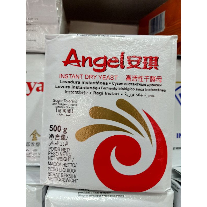 

Angel White Yeast 500 gram