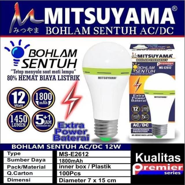 Bohlam LED Emergency  12watt MS-E2612 MITSUYAMA