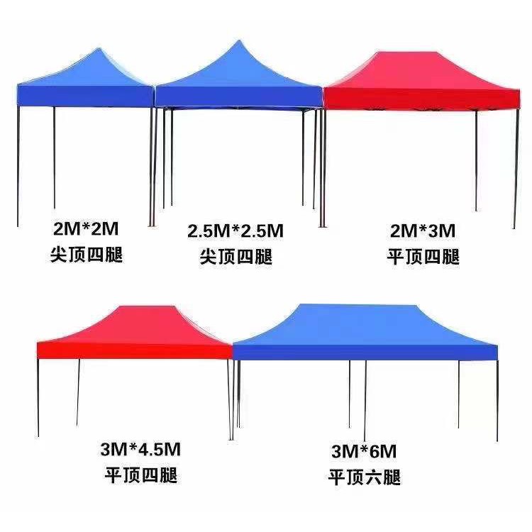 Terpal Atap Tenda Polyester Import Lipat 2x2 3x3 Murah 420D Anti Air / Panas