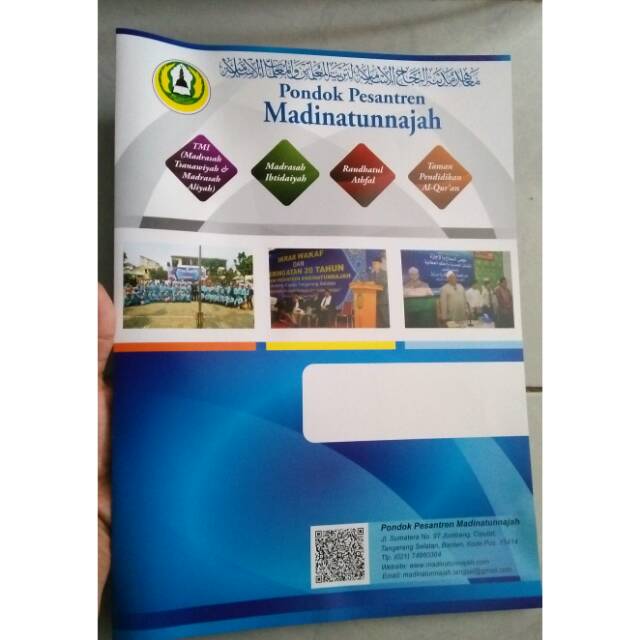 

Cetak Map Murah AC230