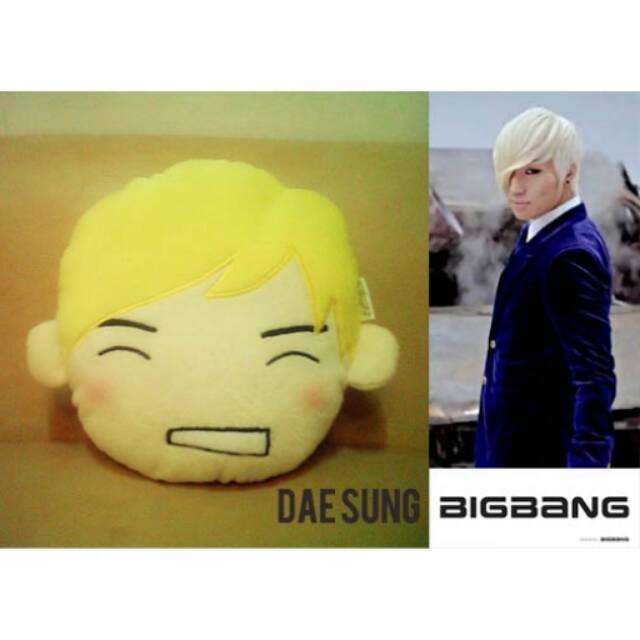 Bantal Boneka Bigbang Daesung