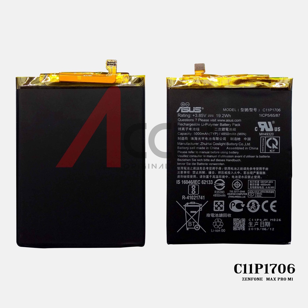 C11P1706  Battery Asus Zenfone Max Pro M1 Baterai Asus ZB601KL / ZB602KL Battery Batre Baterai Asus Zenfone Max Pro M1 ZB601KL / ZB602KL