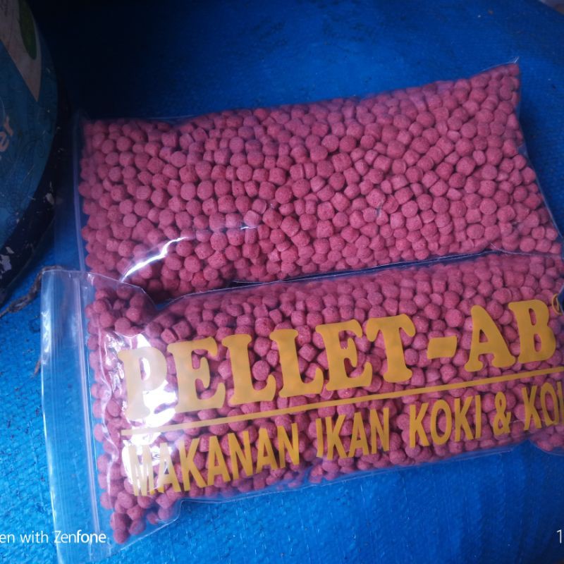 PAKAN MAKANAN PELET IKAN KOI PELET AB 5MM 220 GR